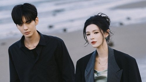 Deep Affection Eyes Season 1 EP 15