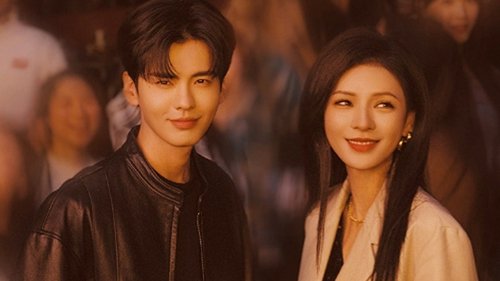 Deep Affection Eyes Season 1 EP 24