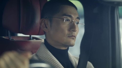 Mobius ลูปเวลาพลิกคดี Season 1 EP 13