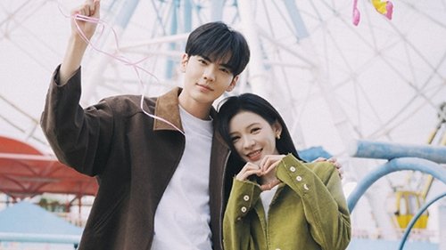 Deep Affection Eyes Season 1 EP 20