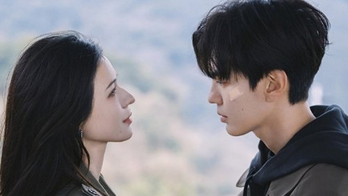 Deep Affection Eyes Season 1 EP 25