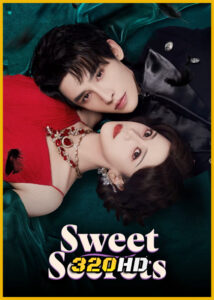 ดูซีรี่ย์จีน Sweet Secrets ความลับแสนหวาน (2025) ซับไทย EP.1-24 (จบ)