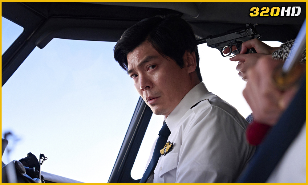 ดูหนัง Good News พลิกน่านฟ้าผ่าวิกฤติ (2025) พากย์ไทย HD