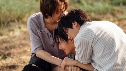 เขมจิราต้องรอด Season 1 EP 9